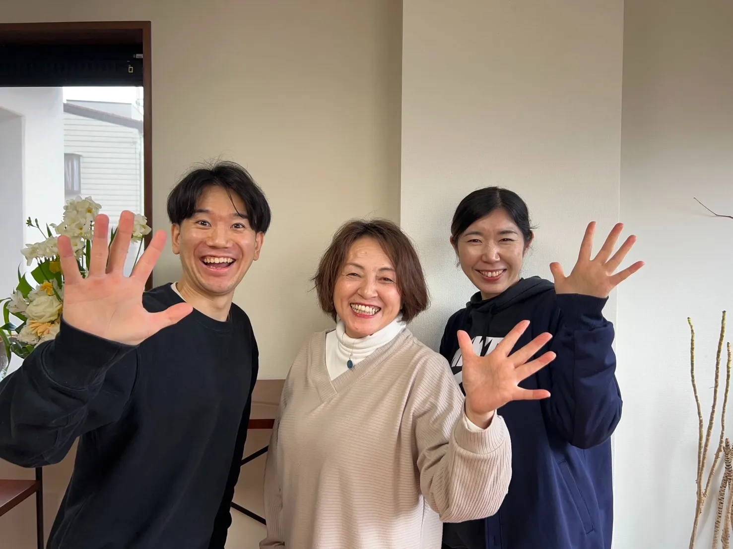 株式会社デイズ
